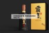 贵州原窖酒台源53度_贵州原台酒业有限公司原台30年